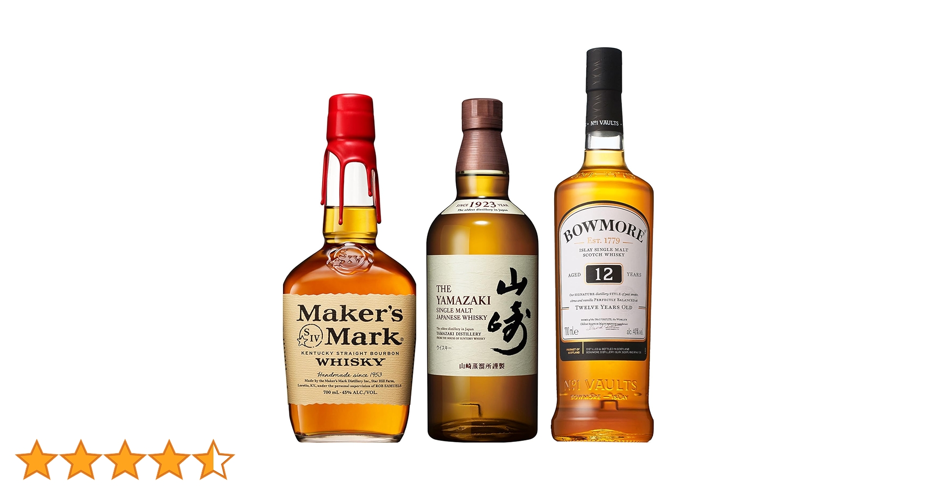 山崎・ボウモア12年・メーカーズマーク セット ウイスキー 700ml×3本 Amazon.co.jp: 山崎・ボウモア12年・メーカーズマーク セット